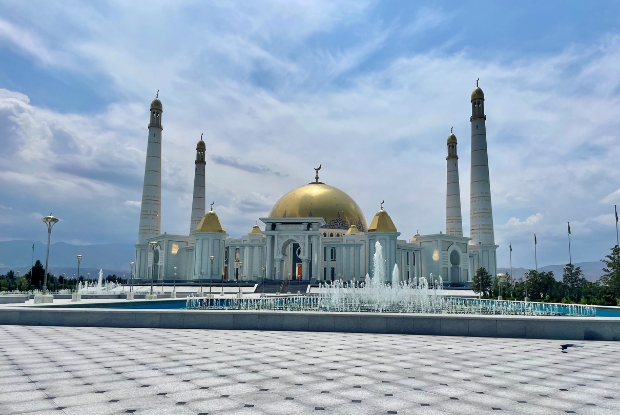 Gold Dome Daytime